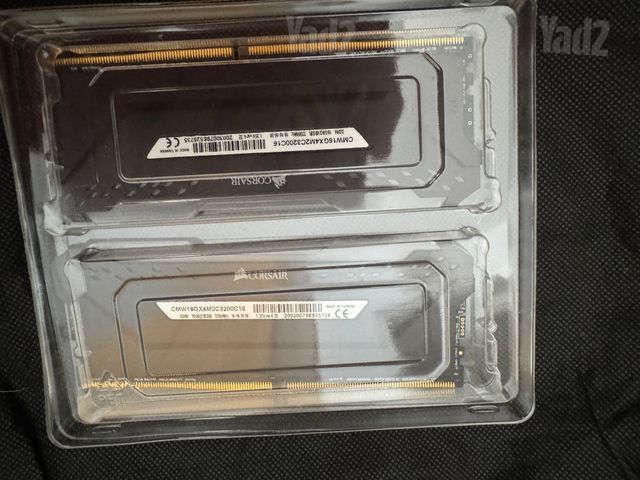Corsair Vengeance 2x8GB DDR4
