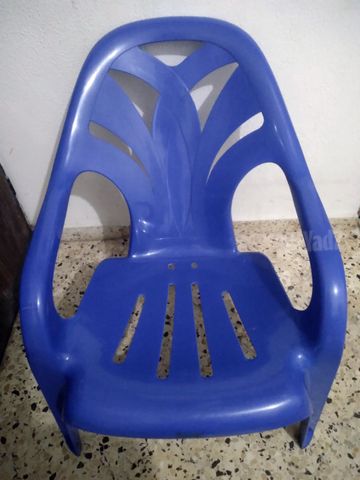 כסא ים וגן