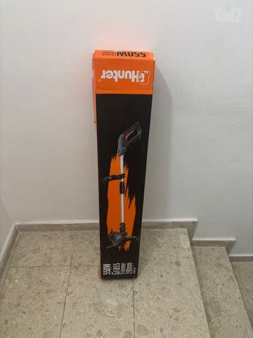 מכסחת דשא