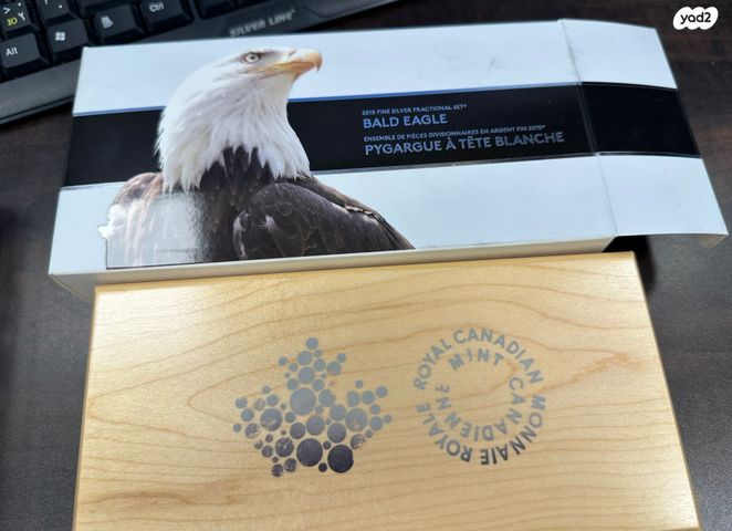 סט מטבעות כסף Bald Eagle
