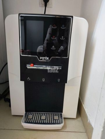 נועם  2