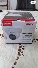 מצלמות אבטחה dahua + מערכת DVR