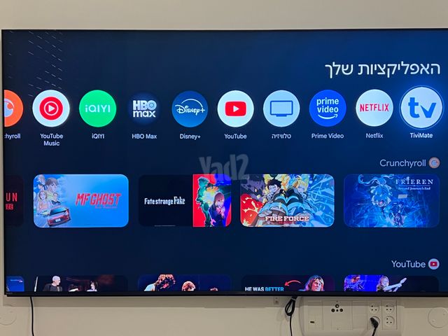 Sony Bravia 9 75” K75XR90PAEP