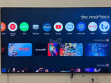 Sony Bravia 9 75” K75XR90PAEP