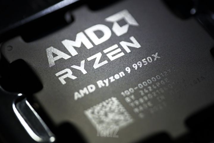 AMD Ryzen 9 9950X AM5