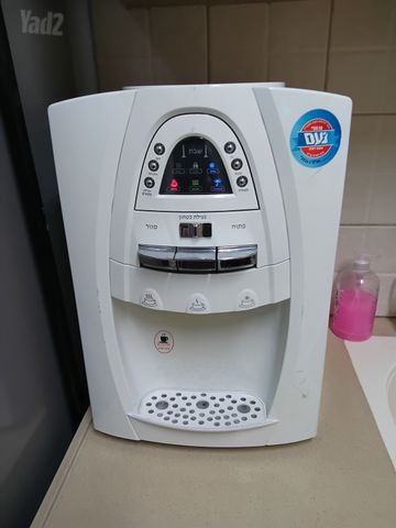 מיני בר נעם 1