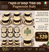 כלים