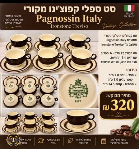 כלים