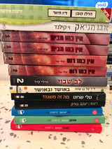 ספרים