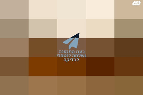מזנון