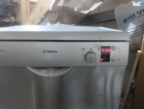 מדיח בוש bosch