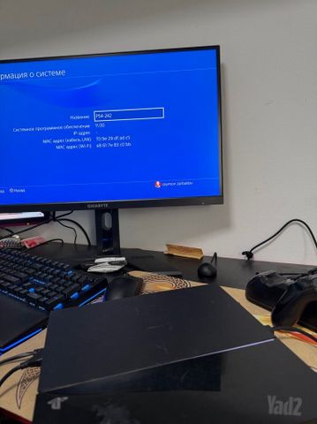 PlayStation 4 Fat 500GB