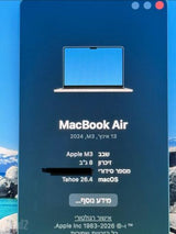 מקבוק air m3
