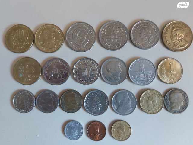 סט של 83 מטבעות ארגנטינה