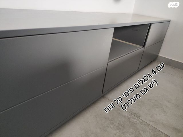 מזנון עץ