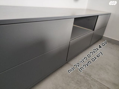 מזנון עץ