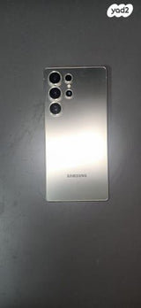 S 25 ultra 512gb