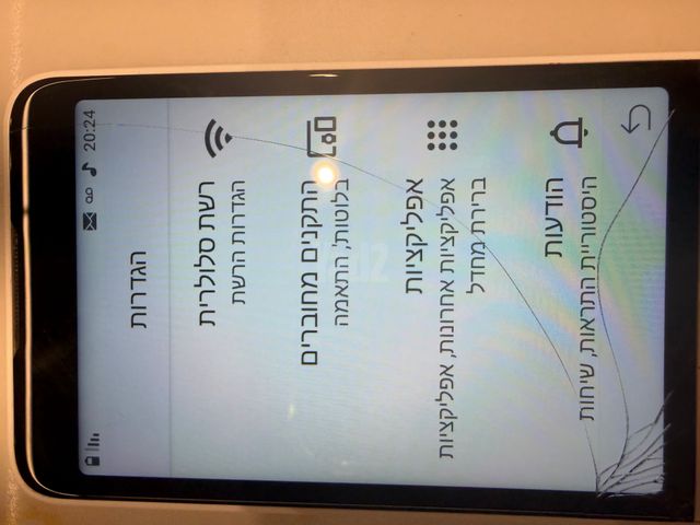 qin f22 pro 4G