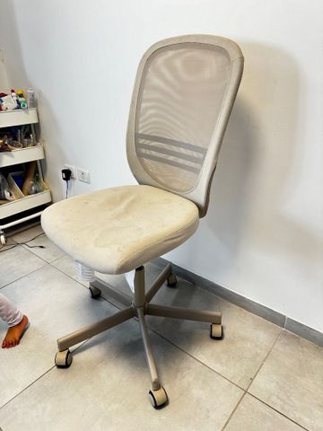 כיסא