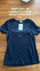 נעלים ובגדים