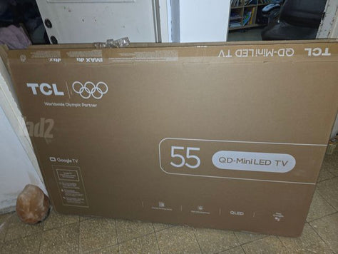 אלקטורינה