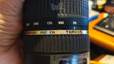 עדשה 70-300 לניקון