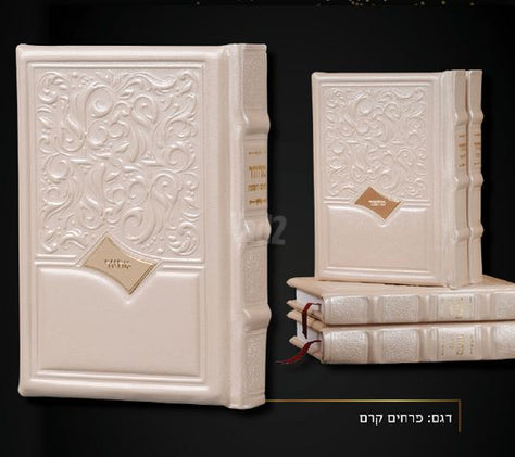 מחזורים