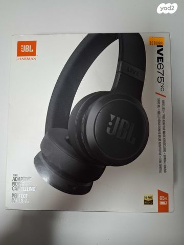 אוזניות JBL