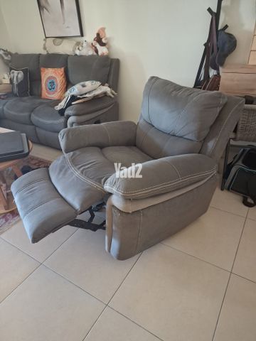 ריקליינר