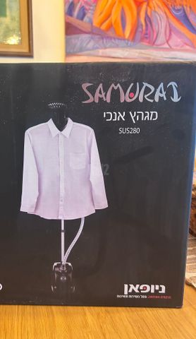 מגהץ