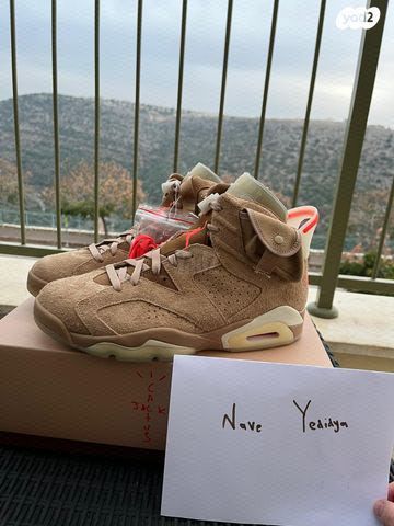 ג'ורדן- Jordan 6 Travis Scott