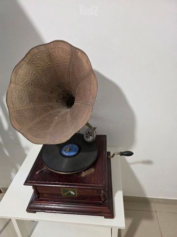 גרמפון וינטאז