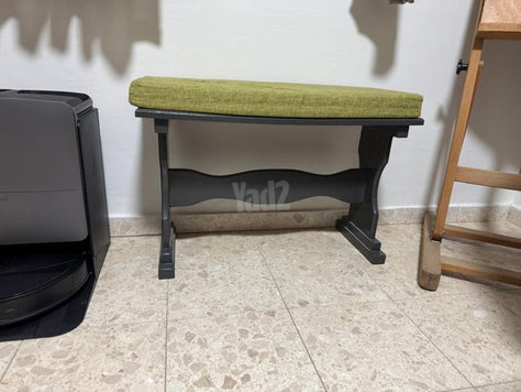 הדום