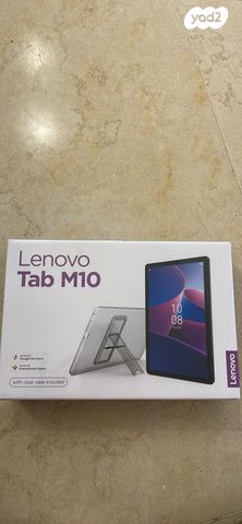 Tab M10 lenovo