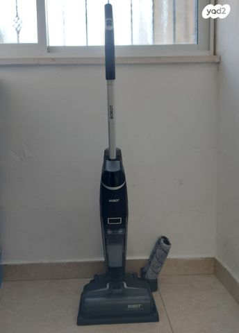 בובוט BOBOT DEEP 841 PRO S