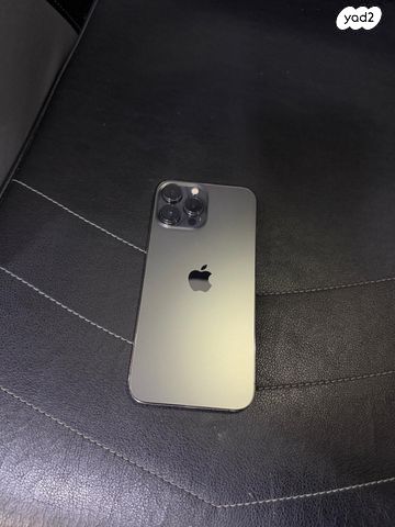 iPhone 13 Pro MaX 512gb
