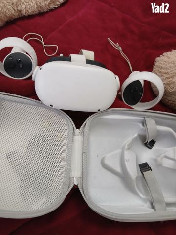 Vr