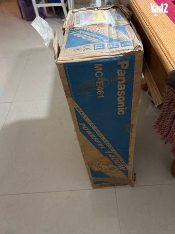 שואב אבק
