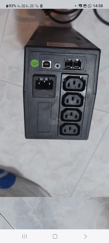 אל פסק ups