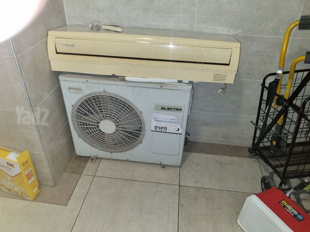 מזגן