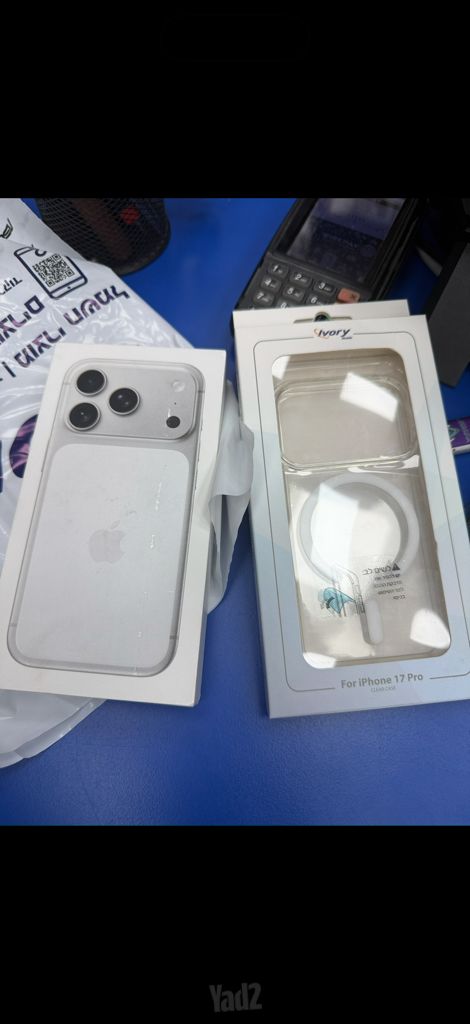 Iphone 17 pro 512 gb