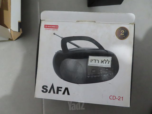 טייפ