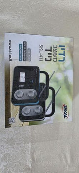 רדיו נייד