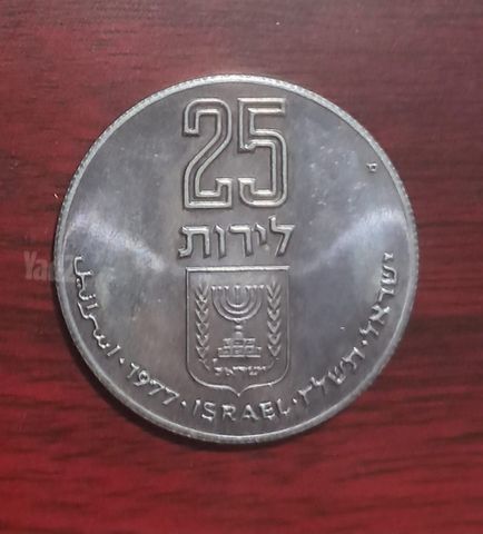 מטבע