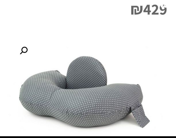 כרית הנקה לתאומים מאמאסיטה