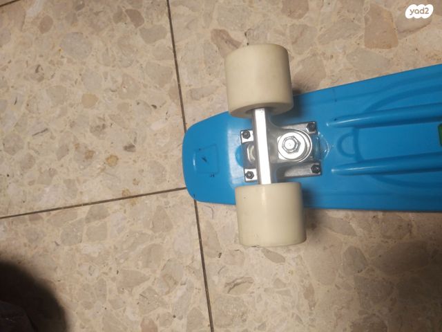 סקייטבורד