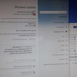 Intel® Core I5 עם 16 גיגה ראם