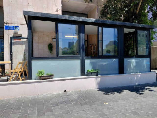 סגירת חורף