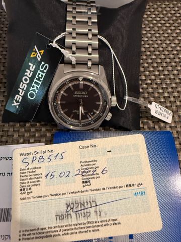 Seiko prospect 3 day 200m