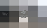 מעבד מזון Broun